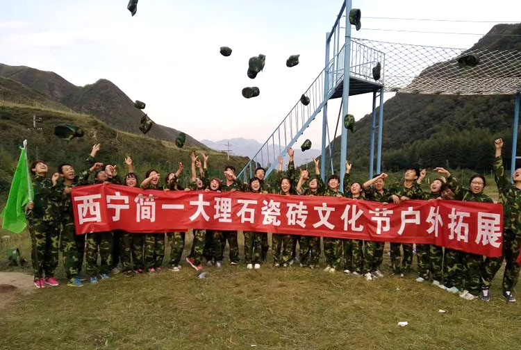 &#36125;&#21338;&#23089;&#20048;&#45;&#36125;&#21338;&#23089;&#20048;&#40;&#20013;&#22269;&#41;