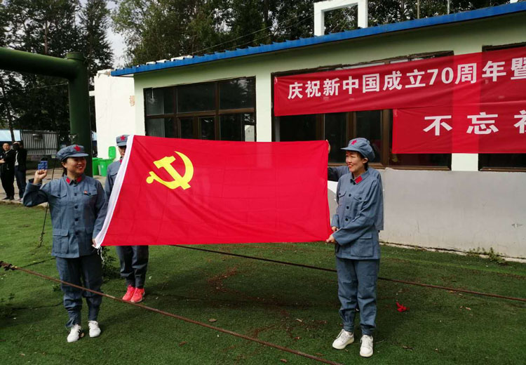 贝博娱乐-贝博娱乐(中国)