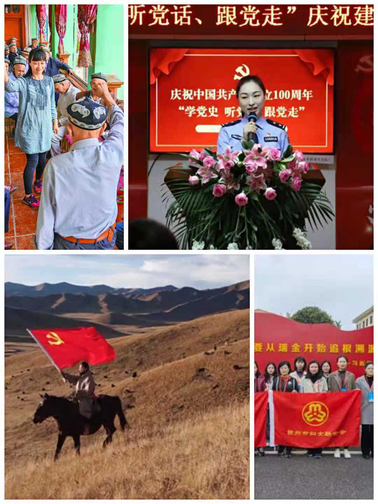 贝博娱乐-贝博娱乐(中国)