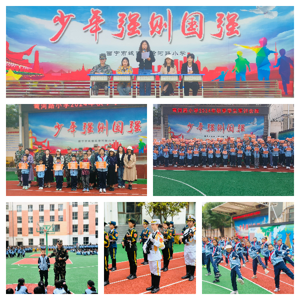 贝博娱乐-贝博娱乐(中国)